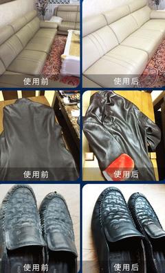 德国皮革清洁&保养神器 10年旧皮2步翻新皮革清洗攻略