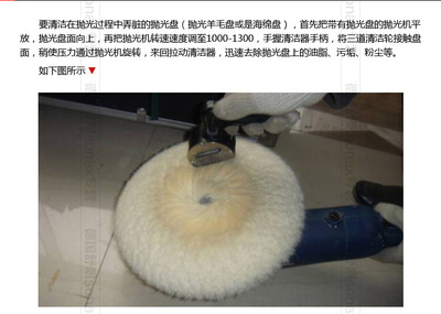 深度清洁指南 如何用龙卷风内饰清洗剂处理汽车绒布、皮革与塑料